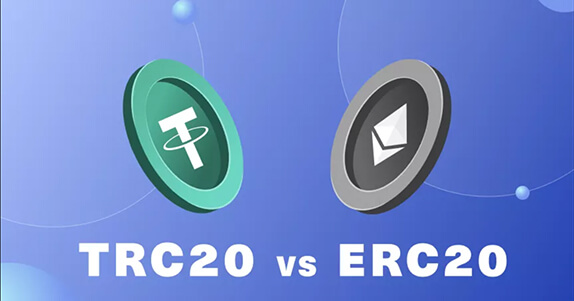 ERC20 отличие от TRC20: В чем разница? Как работают?